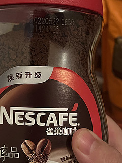 雀巢咖啡，性价比很不错的黑咖啡