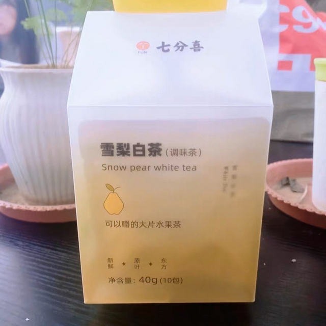 冷泡茶别有一番滋味