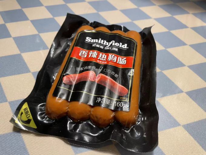 双汇其他方便食品