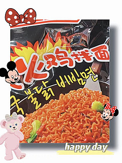 国产火鸡面哪家强？？