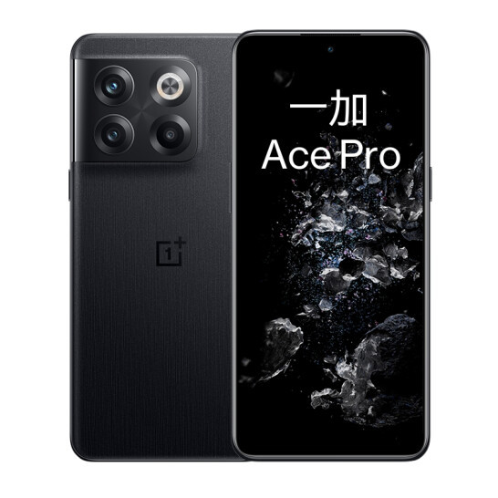 16+512G存储、骁龙8+：一加 Ace Pro 顶配直降 600 元