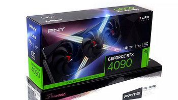 硬核深文 篇一：必恩威（PNY）GeForce RTX4090 24GB XLR8 Gaming VERTO EPIC-X ARGB OC显卡评测