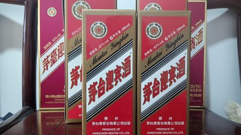 100元的茅台紫迎宾 我会无限回购