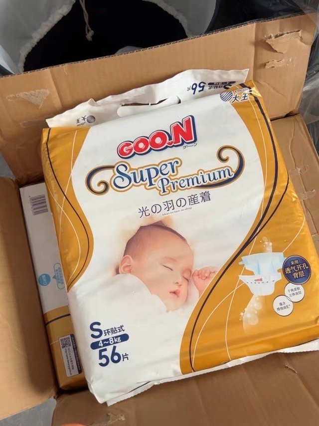 大王光羽，感觉会比同号的其他品牌尺寸大