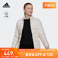 adidas阿迪达斯官方女装冬季户外运动修身薄款保暖羽绒服HK4663