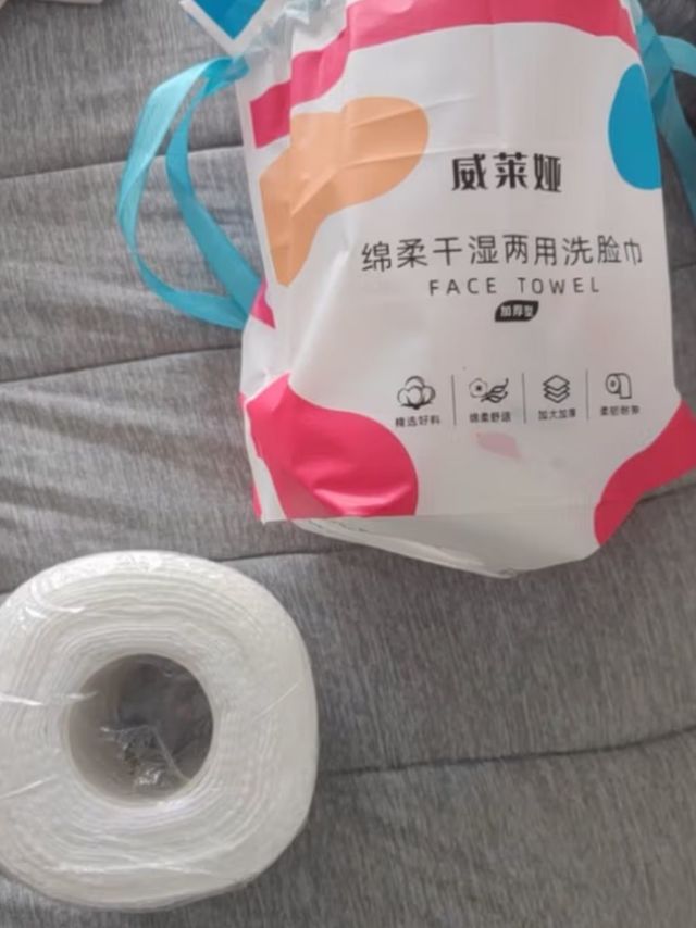 棉柔巾