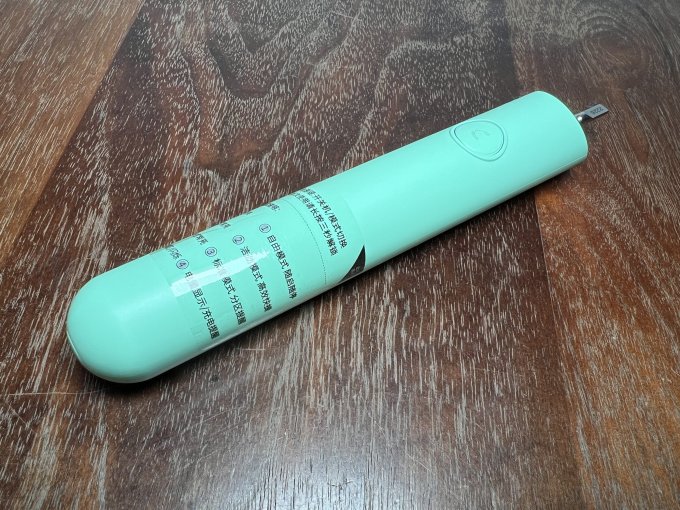 舒摩斯电动牙刷