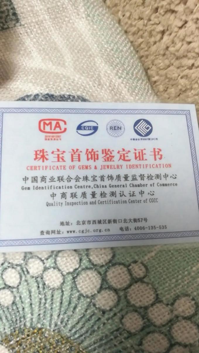 妙惟爱宝玉石手镯/手链/脚链