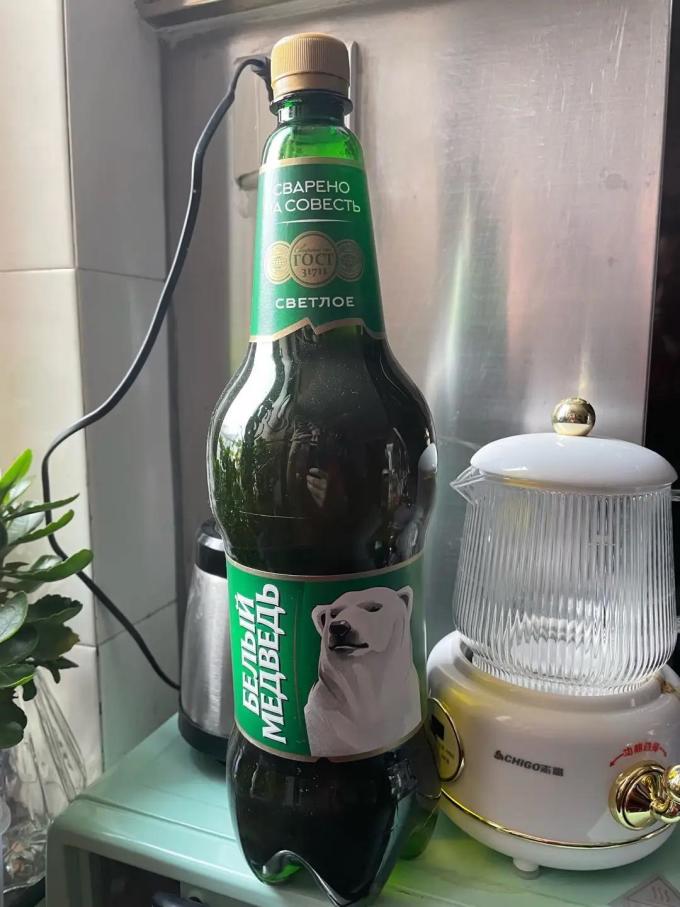 啤酒