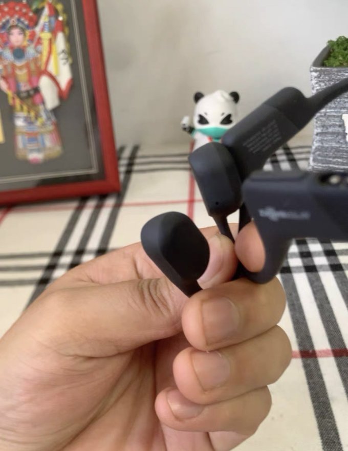 韶音蓝牙耳机