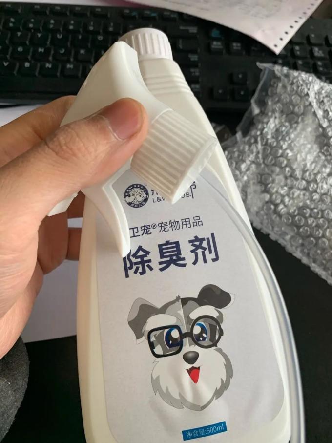 来旺兄弟宠物洗护