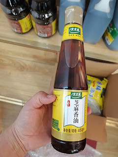 太太乐是个大品牌，香油的味道棒棒哒