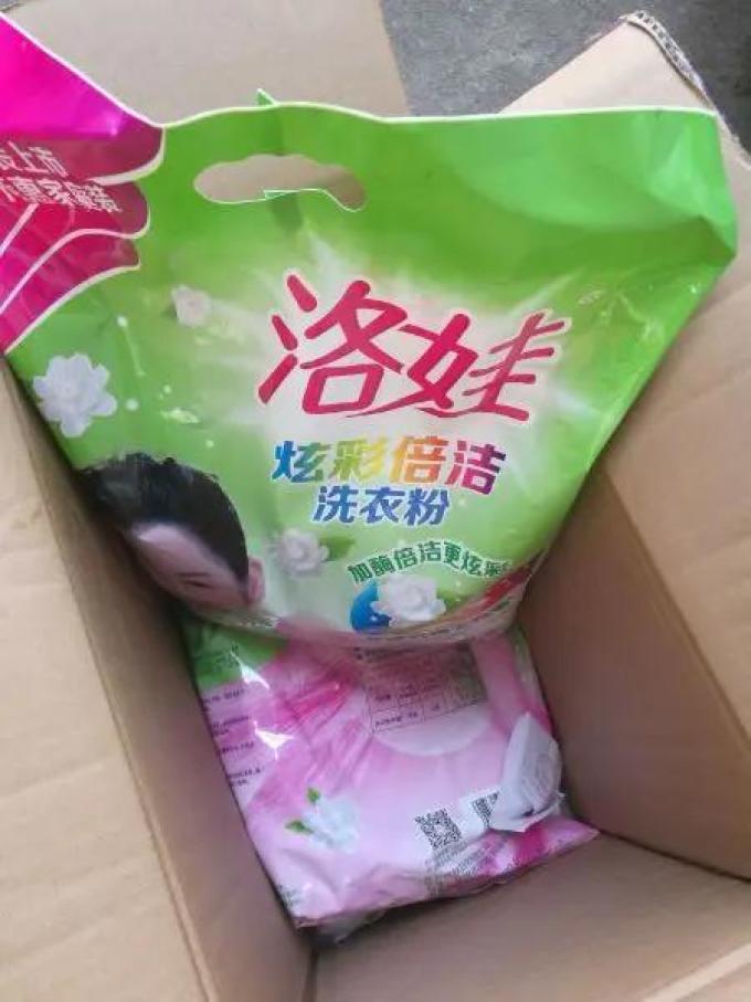 洛娃洗衣粉