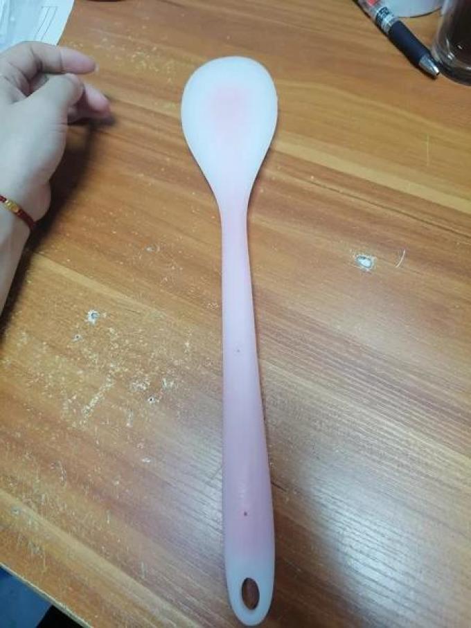 艾钰按摩保健