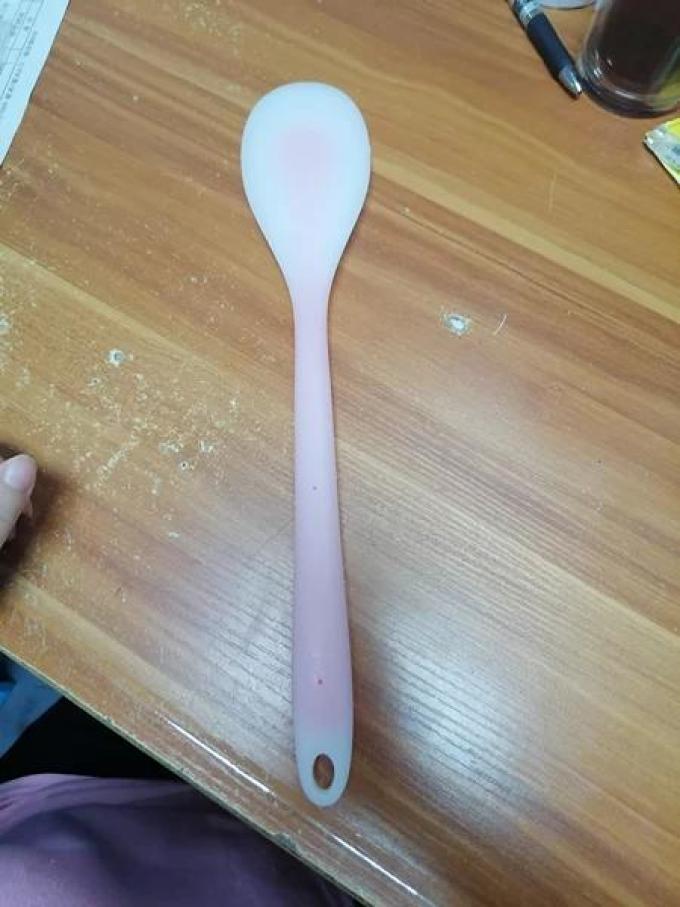 艾钰按摩保健