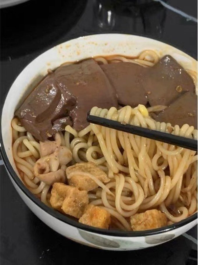 贵粉方便食品