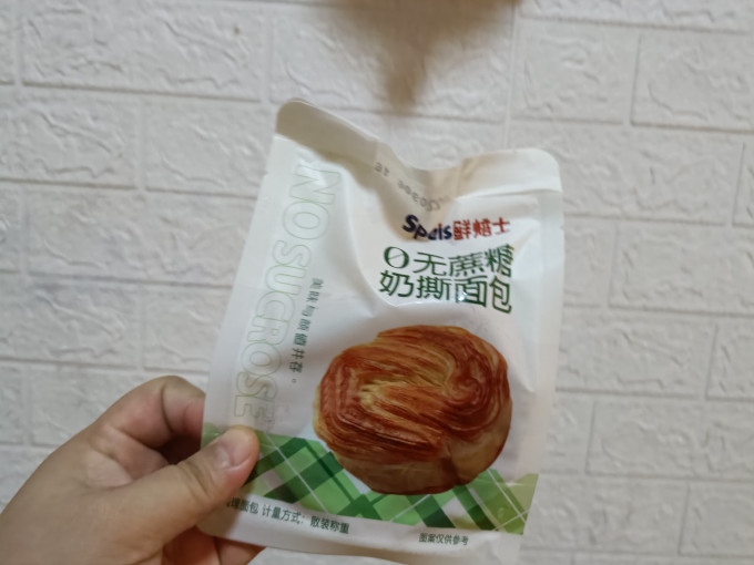 鲜焙士面包