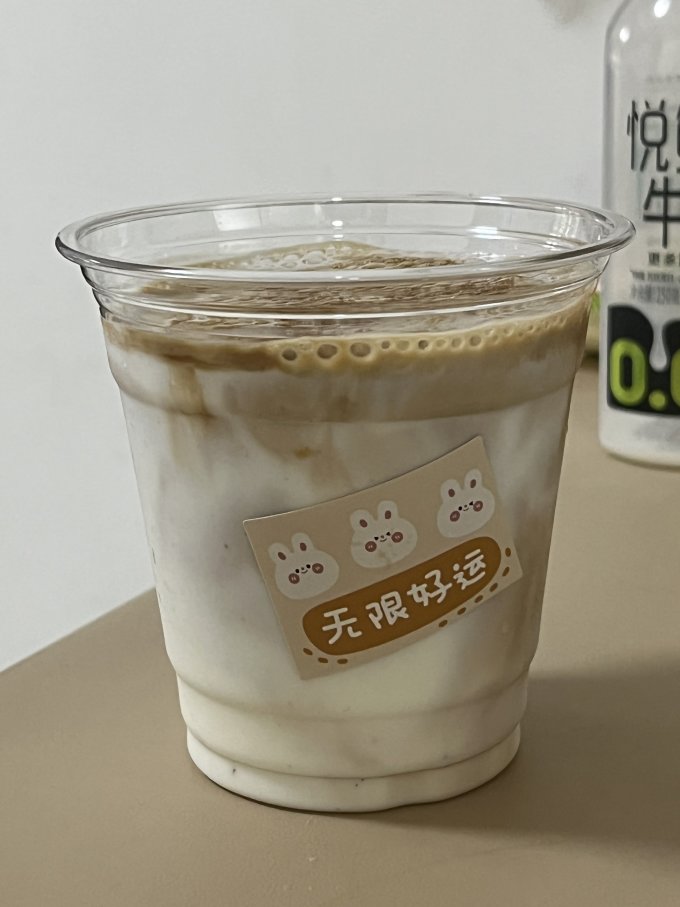 咖啡
