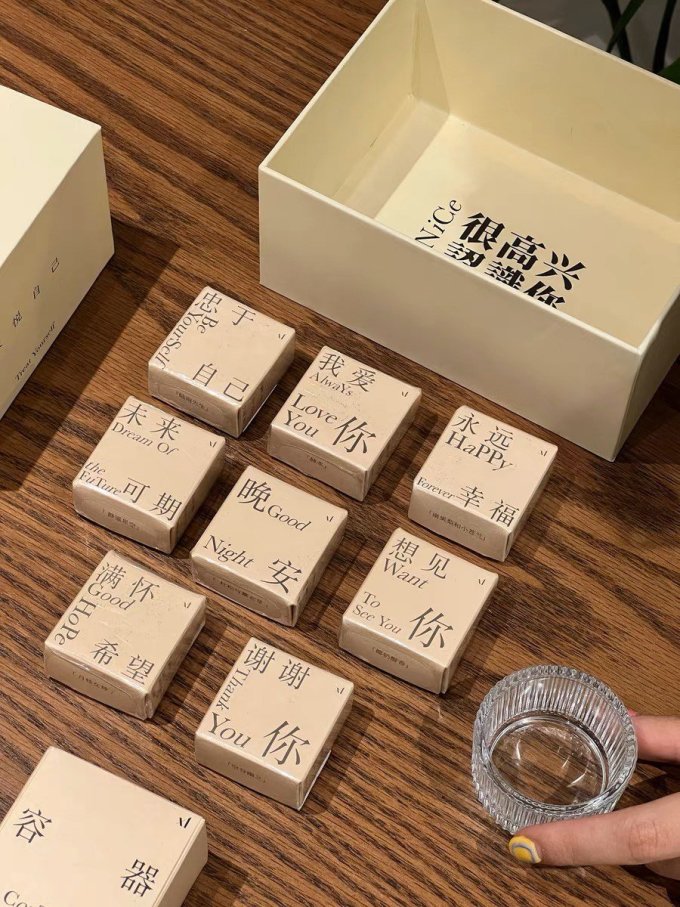 艾玛莫莉其他摆件