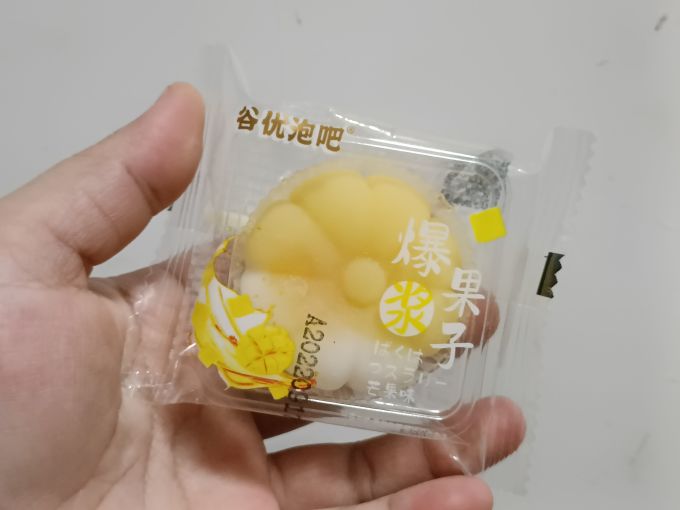 其他糕点