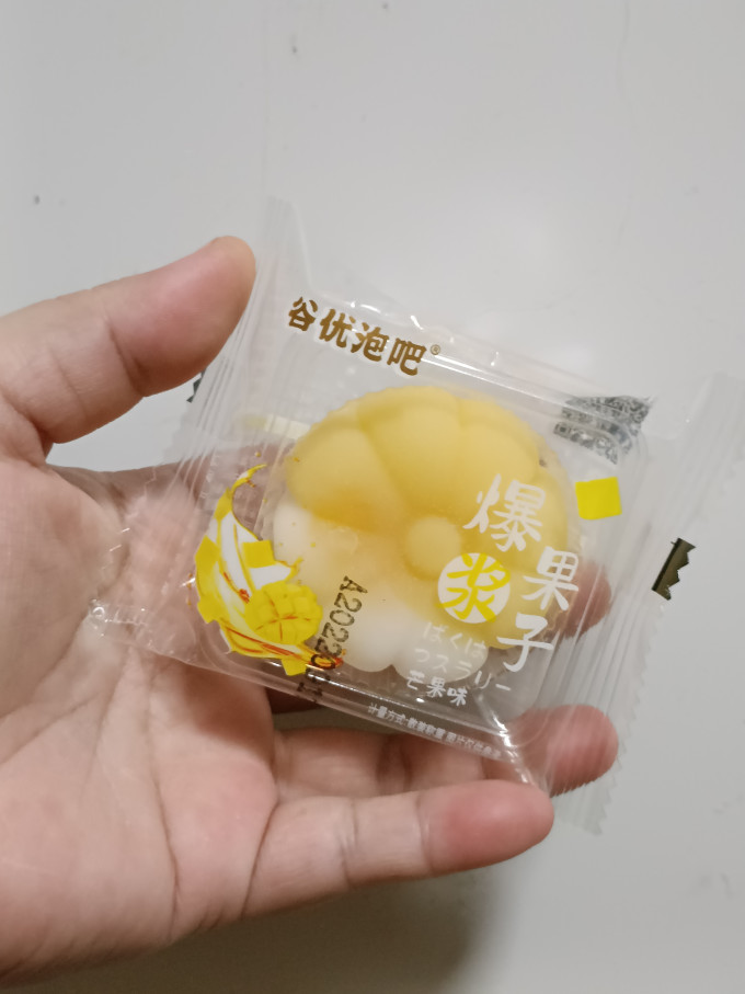 其他糕点