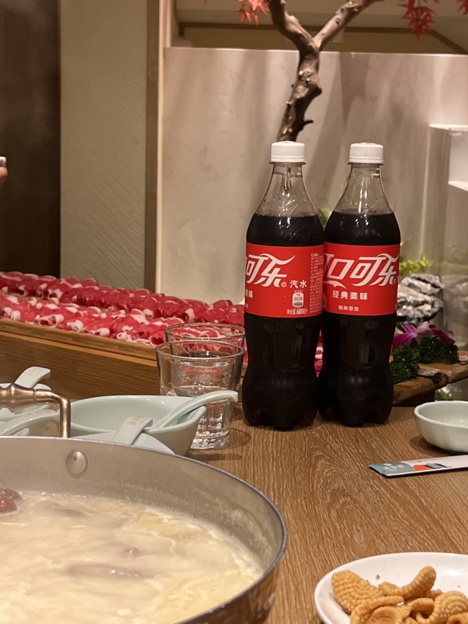 味全茶类饮料