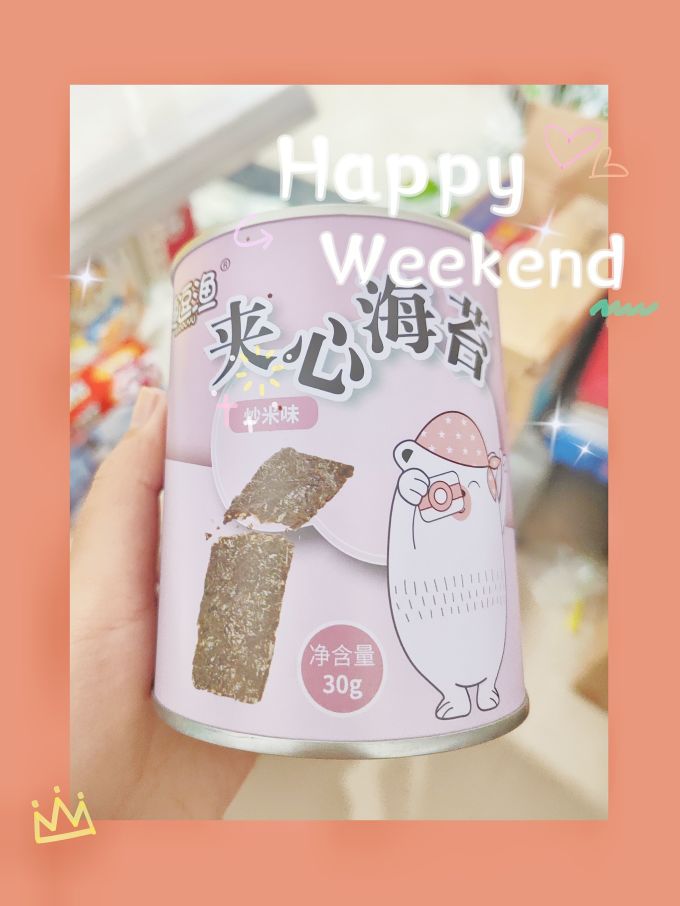 其他休闲零食