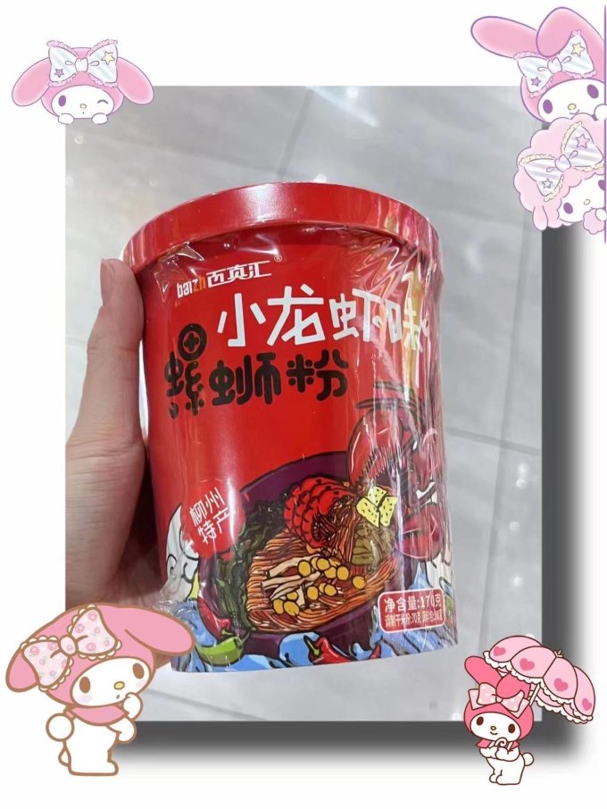 好欢螺方便面/粉