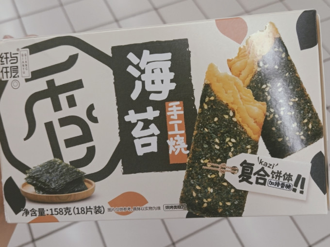 苏琪饼干