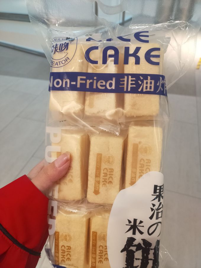 咔吻饼干