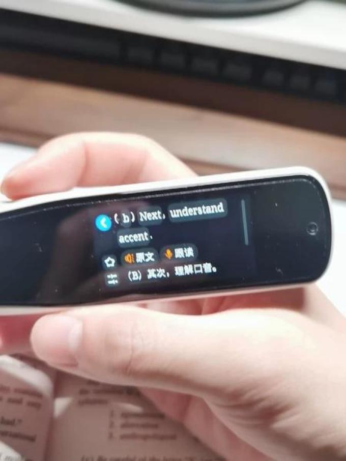 蓝宝贝点读机