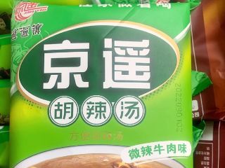 各地特产1 胡辣汤