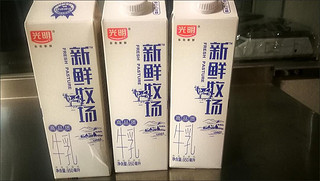 光明新鲜牧场高品质牛奶