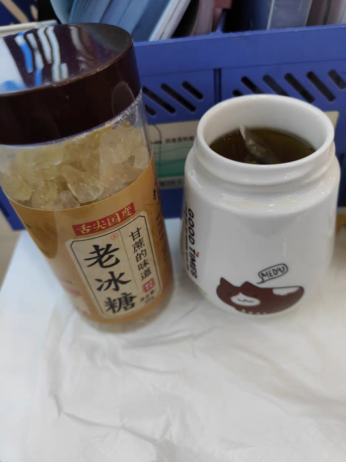 食糖