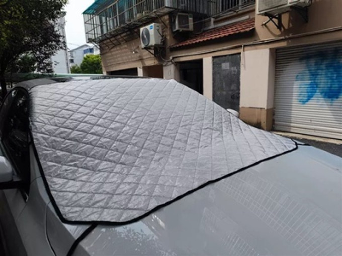 香沐源车衣