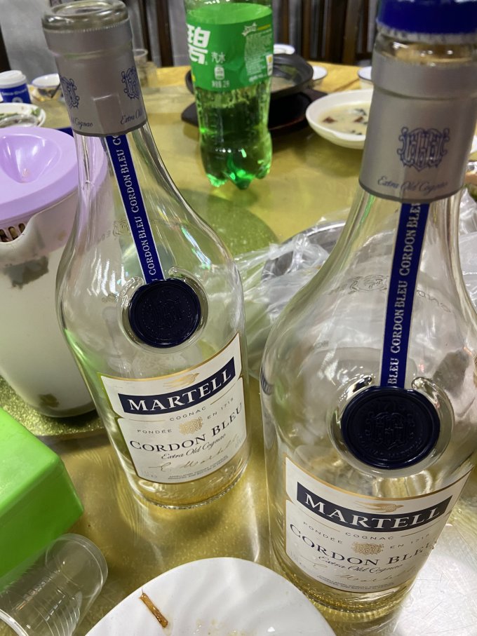 马爹利白兰地
