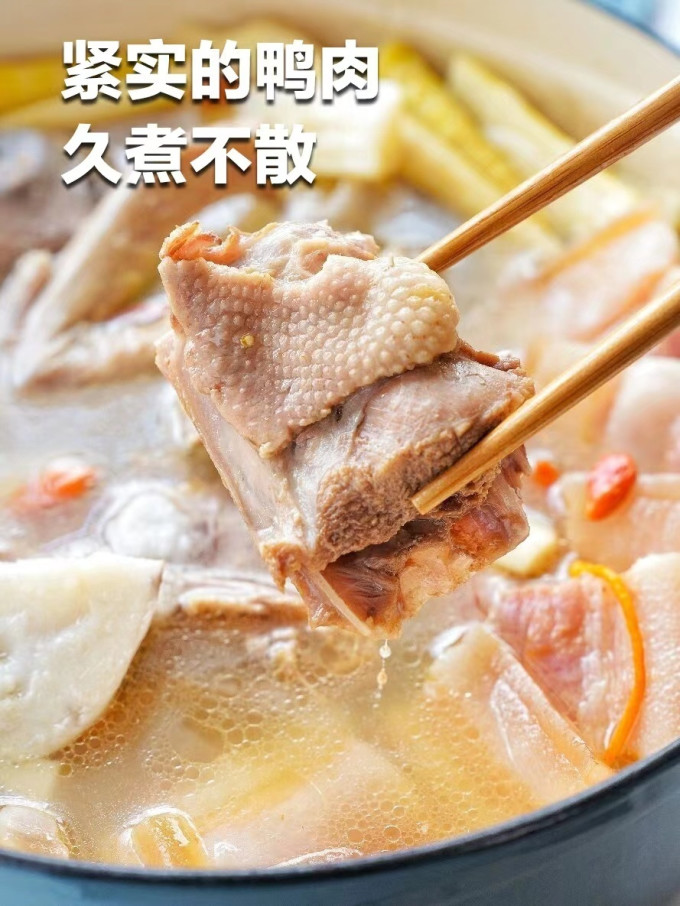 林岚家禽类
