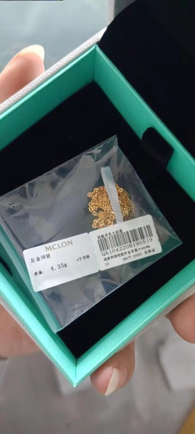 曼卡龙黄金项链怎么样 设计很好,细节做工很精致,包装._什么值得买