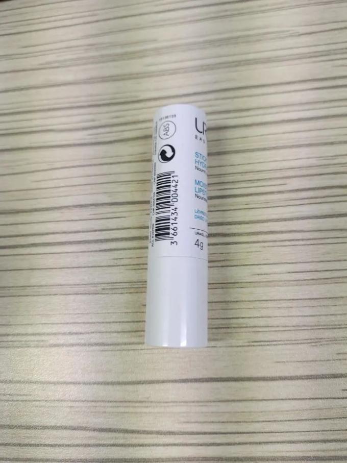 依泉润唇膏