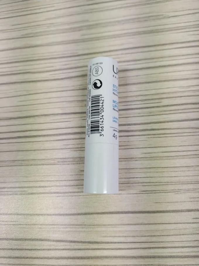 依泉润唇膏