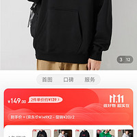 李宁（LI-NING） 卫衣男2022秋冬季加绒潮流时尚休闲情侣上衣套头连帽LOGO长袖针织运动外套 标准黑-彩标【加李宁