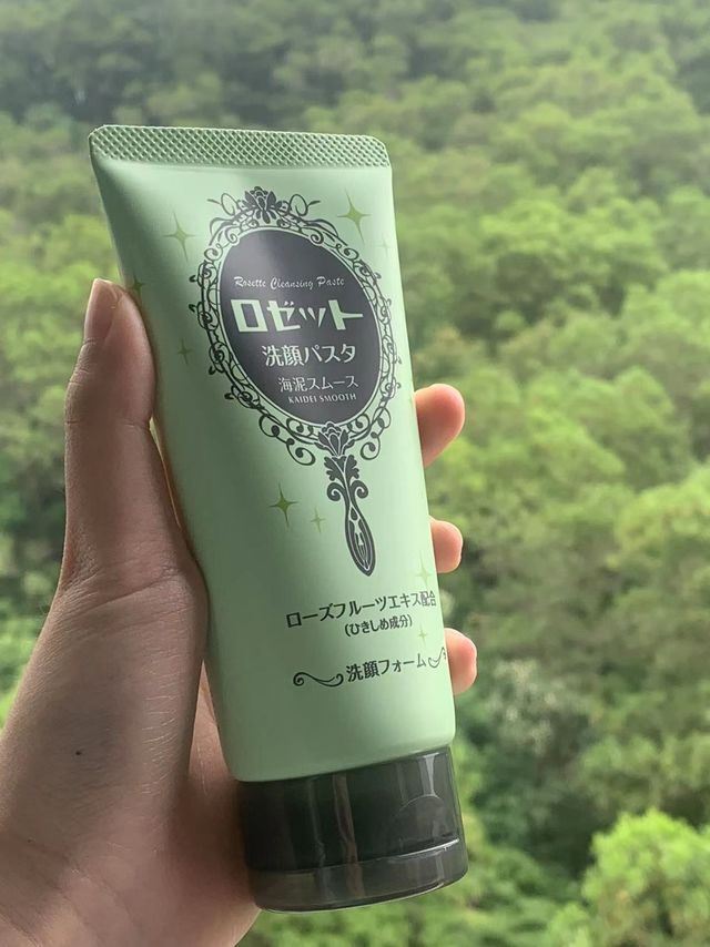 洗面奶安利！学生党都来看