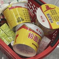 每次出校必囤的粉面菜蛋!!!