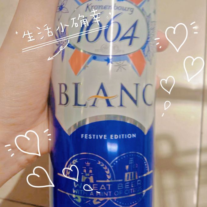 1664凯旋啤酒