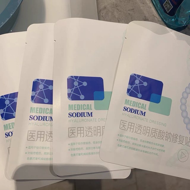 医用敷料术后修复贴减轻瘢痕