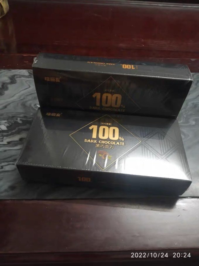 珍丽友糖果巧克力