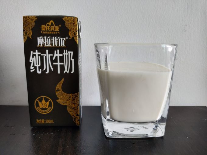 皇氏乳业奶类制品