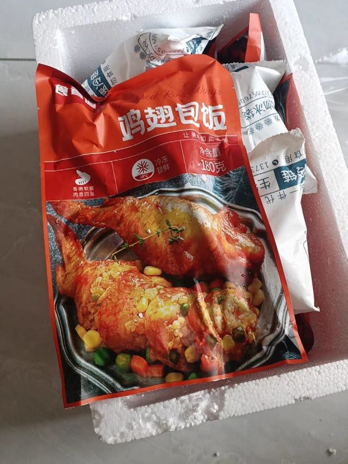 食者道其他方便食品