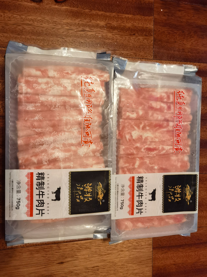 游牧御品牛肉