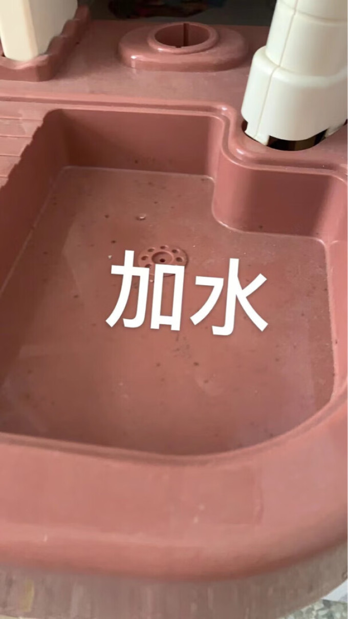 早教启智